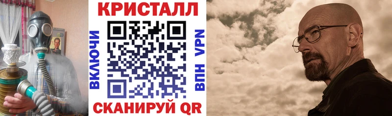 наркота  Янаул  Amphetamine 98% 