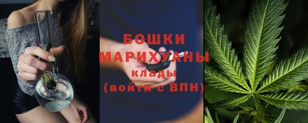 мяу мяу мука Волоколамск