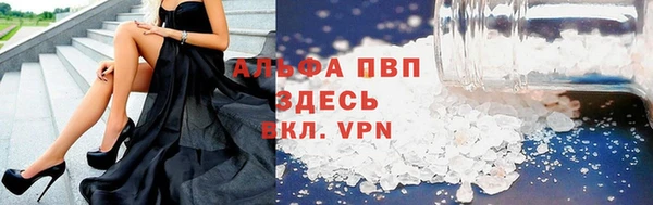 мяу мяу мука Волоколамск