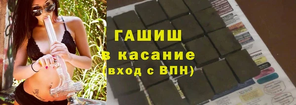 твердый Вязьма