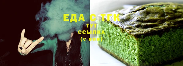твердый Вязьма