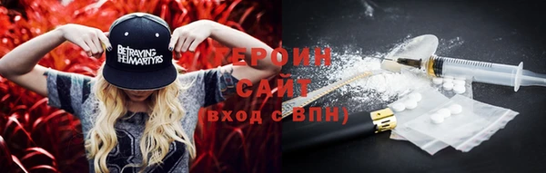 мяу мяу мука Волоколамск