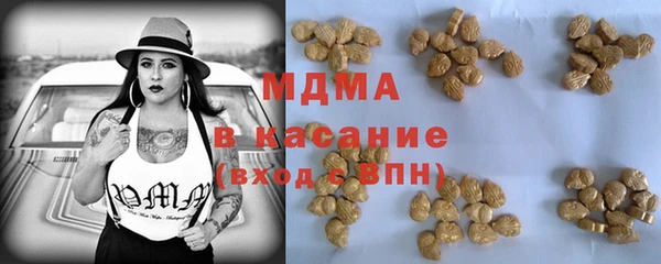 метадон Вяземский
