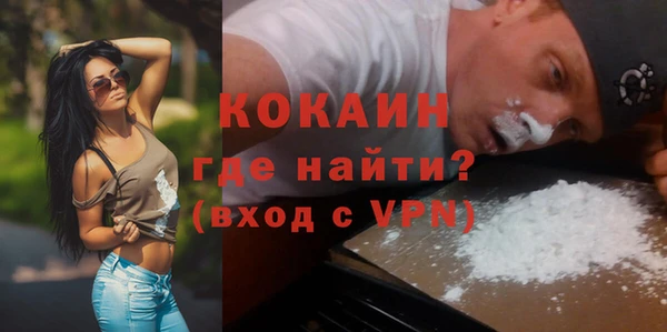 дистиллят марихуана Володарск