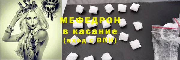 дистиллят марихуана Володарск