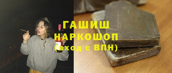 метадон Вяземский