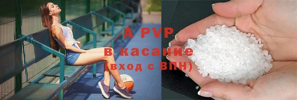 дистиллят марихуана Володарск