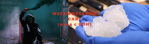 твердый Вязьма