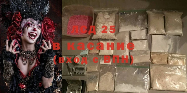 метадон Вяземский
