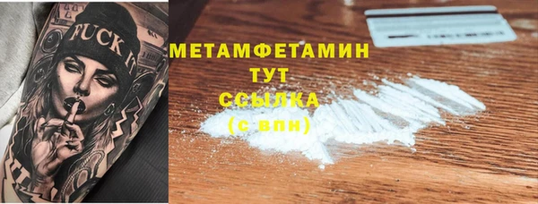 твердый Вязьма