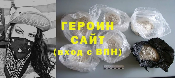 метадон Вяземский