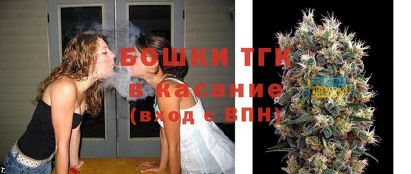 дистиллят марихуана Володарск