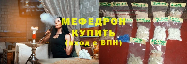 метадон Вяземский