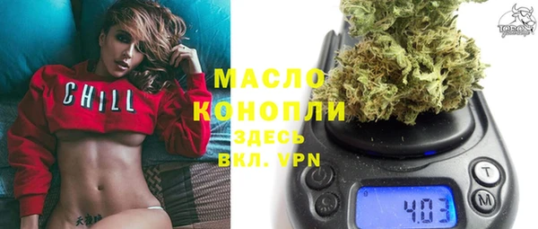 метадон Вяземский