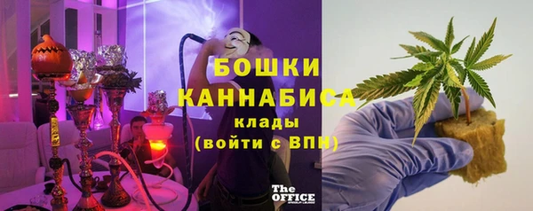 прущие крисы Волосово